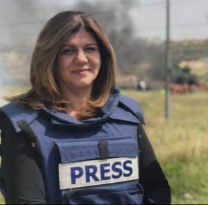 Shirin Abu Akleh