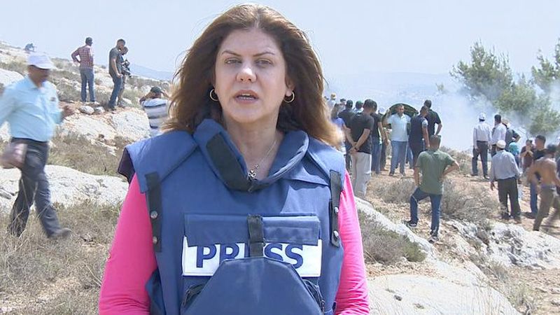 Shirin Abu Akleh